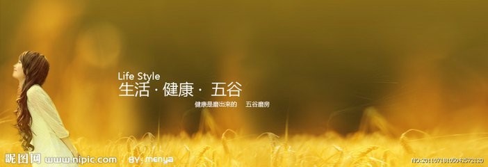 颜益豆的做法