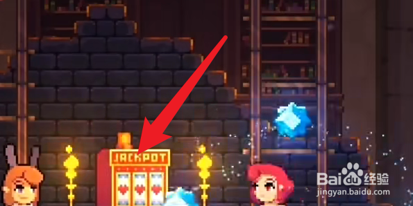 猩红少女武器攻略