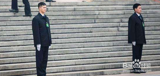 被故意泼水怎么处理