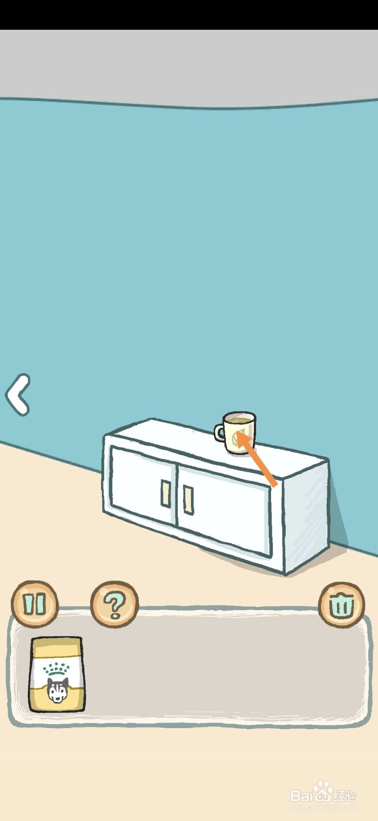 养只二哈不容易拆家并非浪得虚名1-2天怎么过关