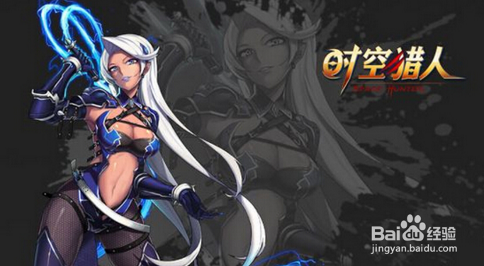 时空猎人提升战力魔能宝石获取攻略