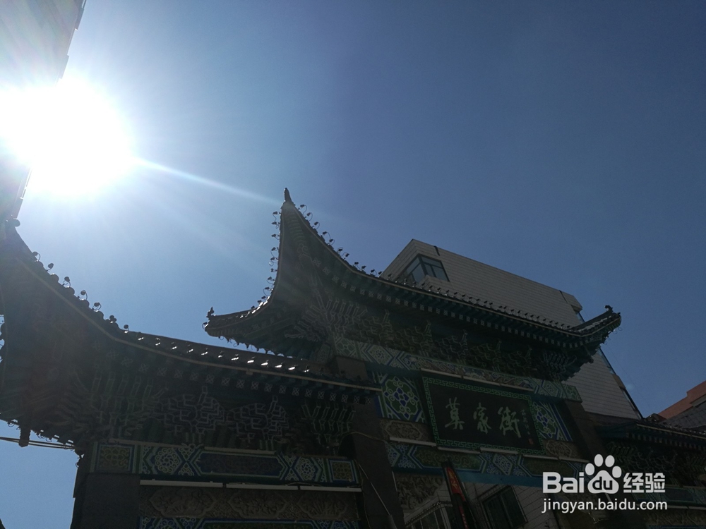 青海必去八大景点