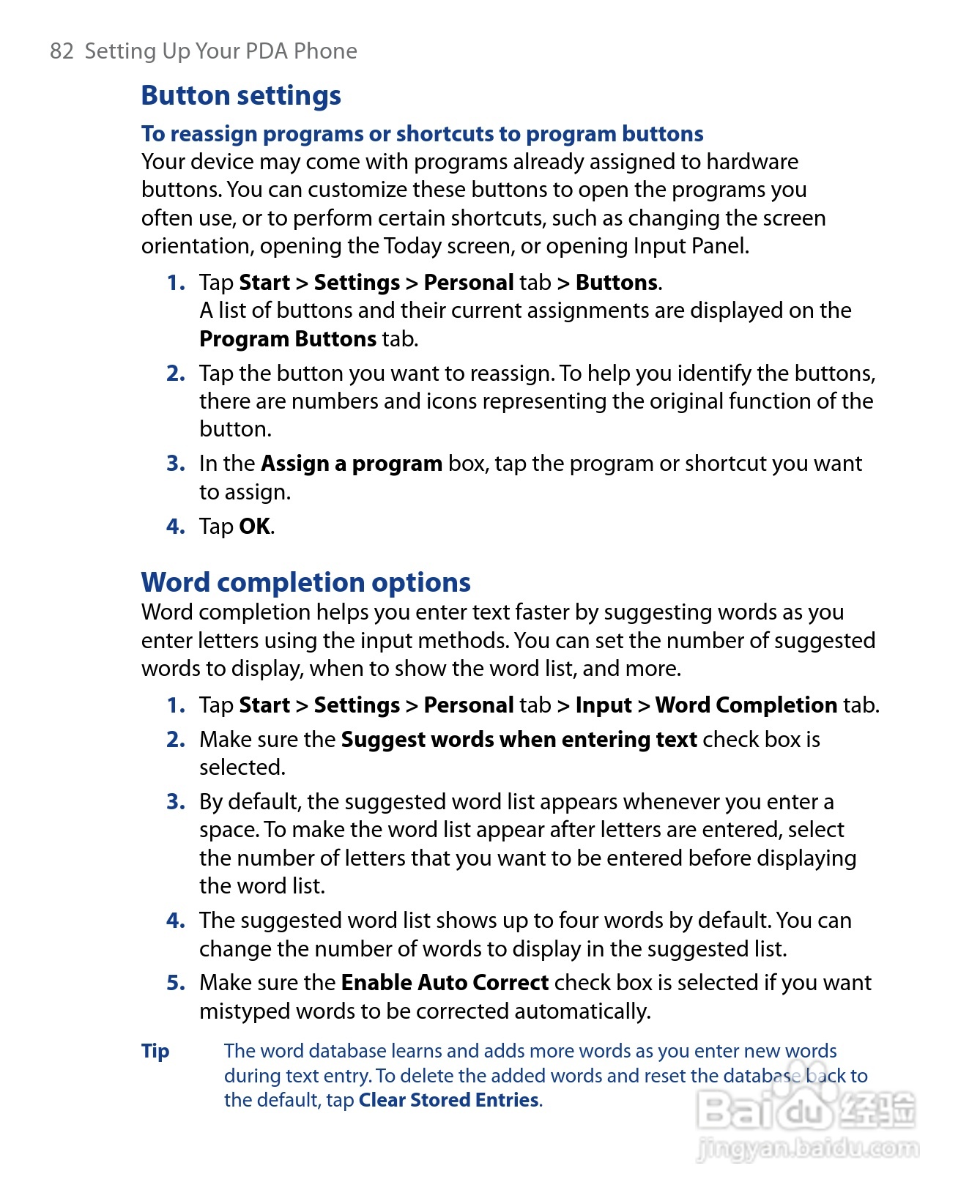 HTC P6500手机说明书:[9]
