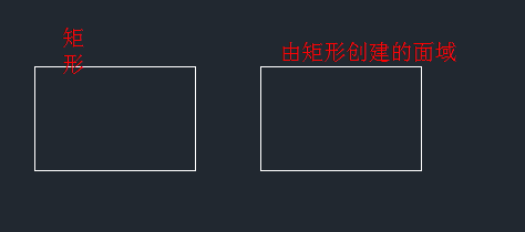 CAD2014实例教程：[34]面域创建