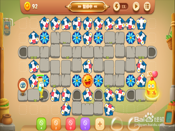 保卫萝卜3燃爆新春3攻略