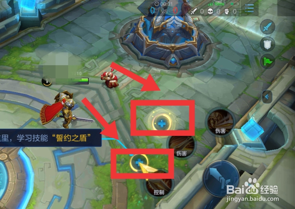 王者荣耀是一款什么游戏?