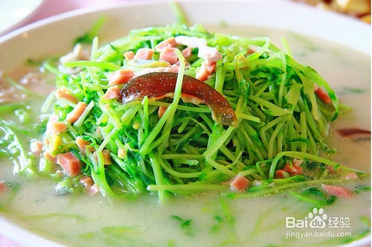 吃什么最瘦脸瘦脸食谱 消除脸部肿胀