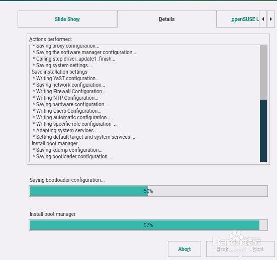 虚拟机vmware安装opensuse42.3系统教程(超详细)