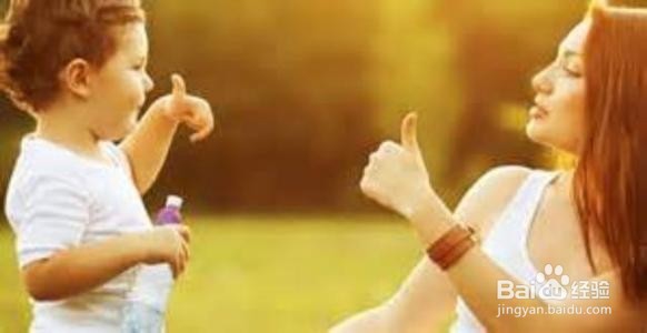 王金战怎么激发孩子潜能