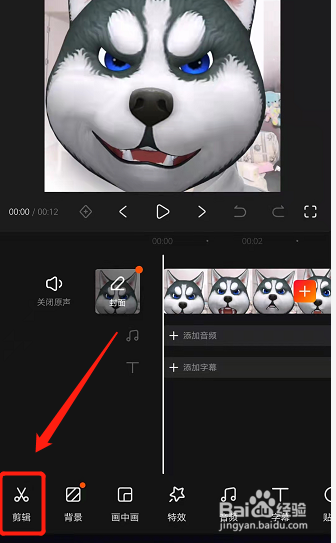 怎样让视频加速