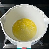 教你做网红小零食奶枣杏仁？