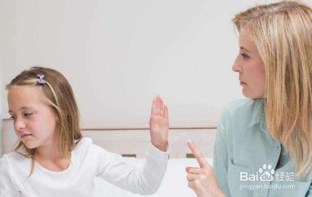 孩子总发脾气怎么办