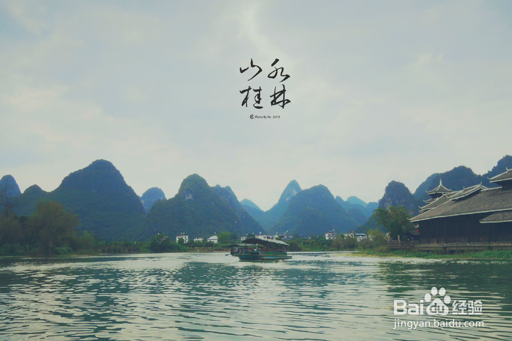 夏季旅游去哪儿/广西旅游必去景点