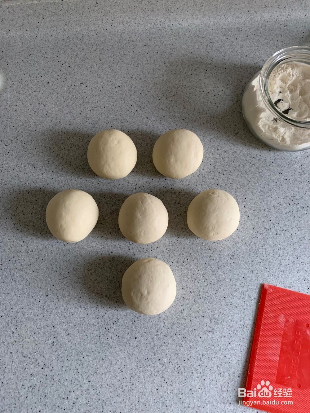 又薄又脆的肉夹馍的馍做法