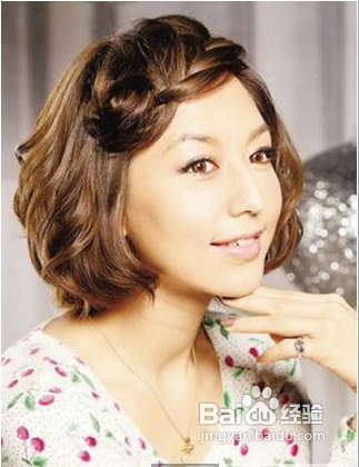 韩式斜刘海编发图解