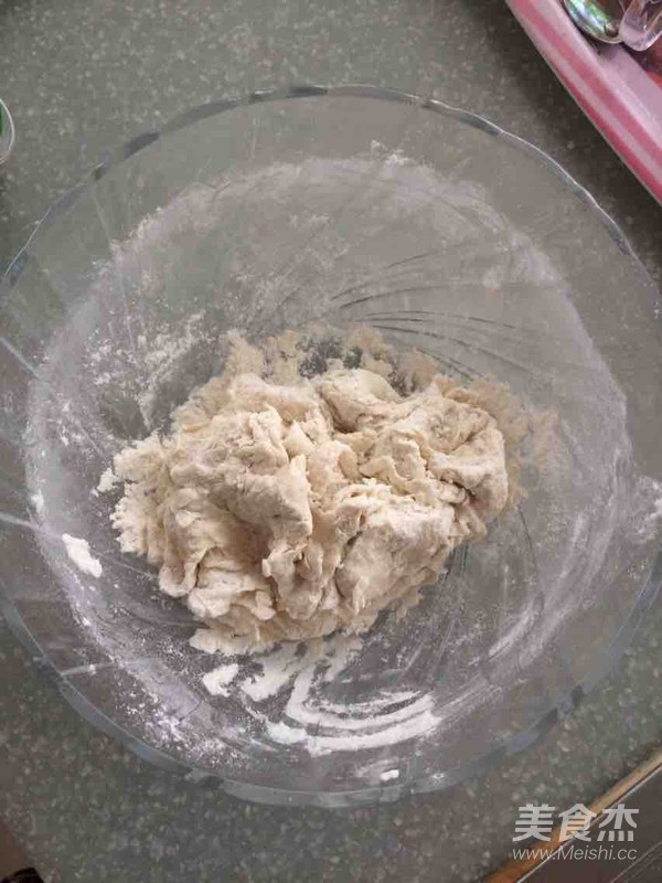 金枪鱼披萨的做法