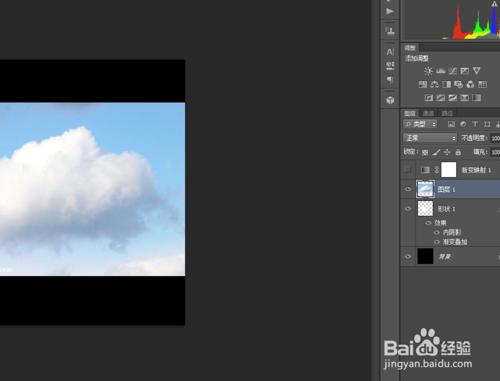 ps制作云中的鹰