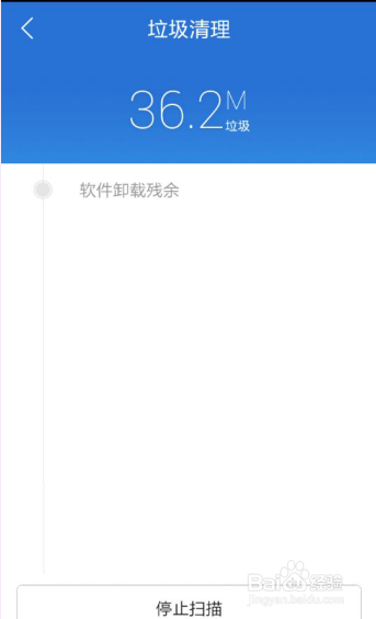 手机内存不够如何清理和加速