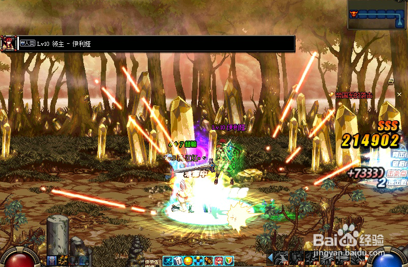 再次相遇的少女任务攻略