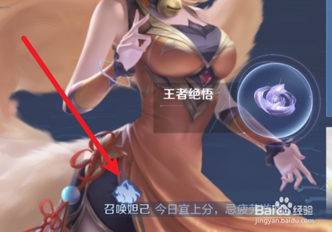 什么时候更新王者荣耀新赛季
