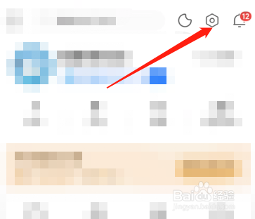 知乎怎么进行体验调研