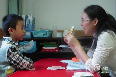 患孤独症的人容易接处吗