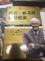 入手股票有哪些规律可寻?