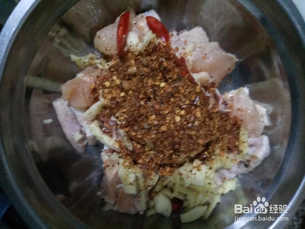 辣味鸡块的做法