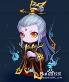 天下HD哪几个元魂宝宝最厉害