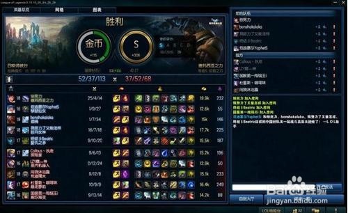 英雄联盟3分钟怎么投降