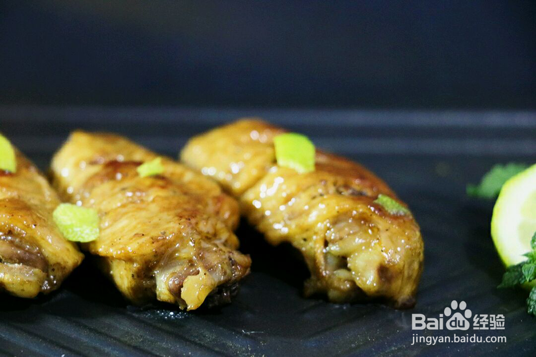 如何做出泰式柠香鸡翅？