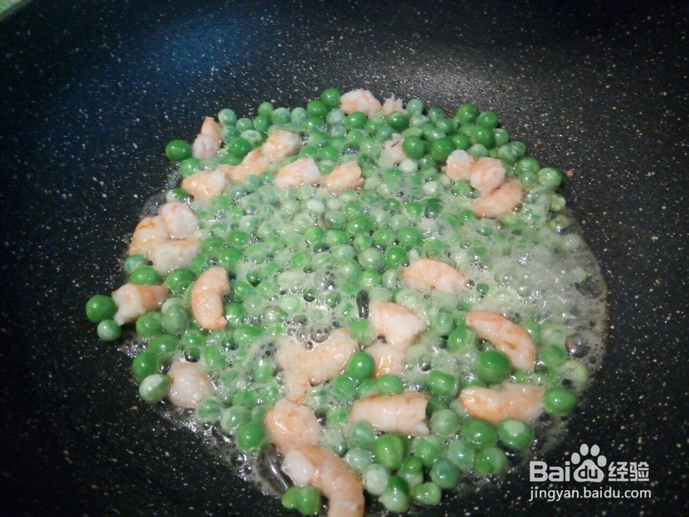 豌豆炒虾仁怎么做
