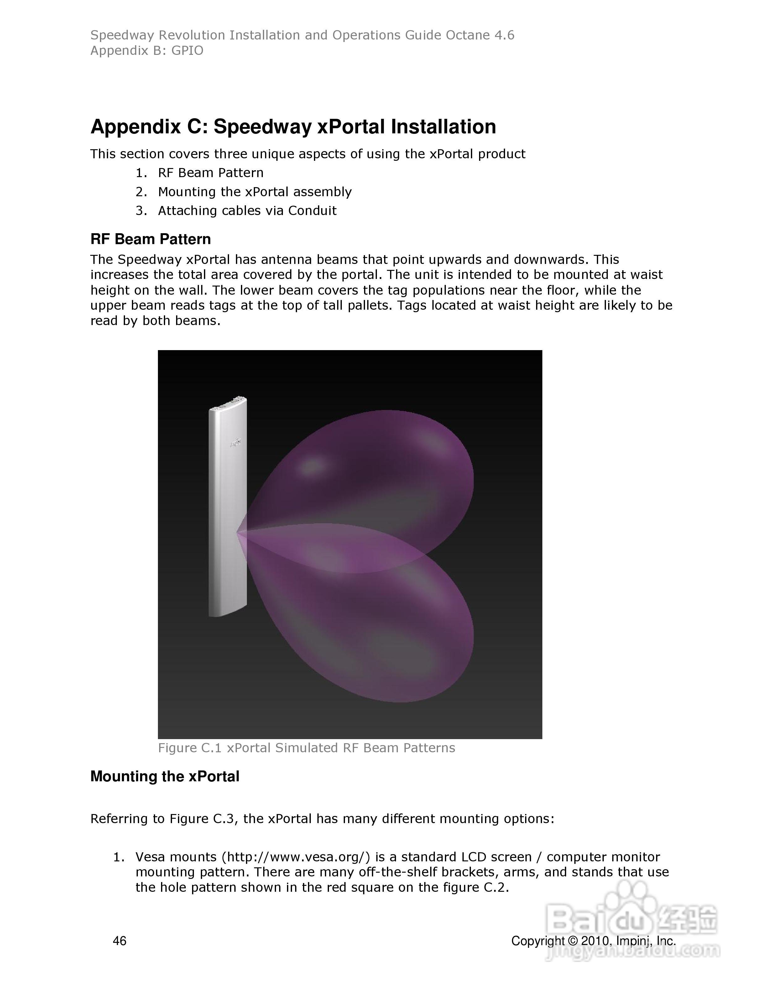 impinj读写器系列介绍安装说明书:[6]