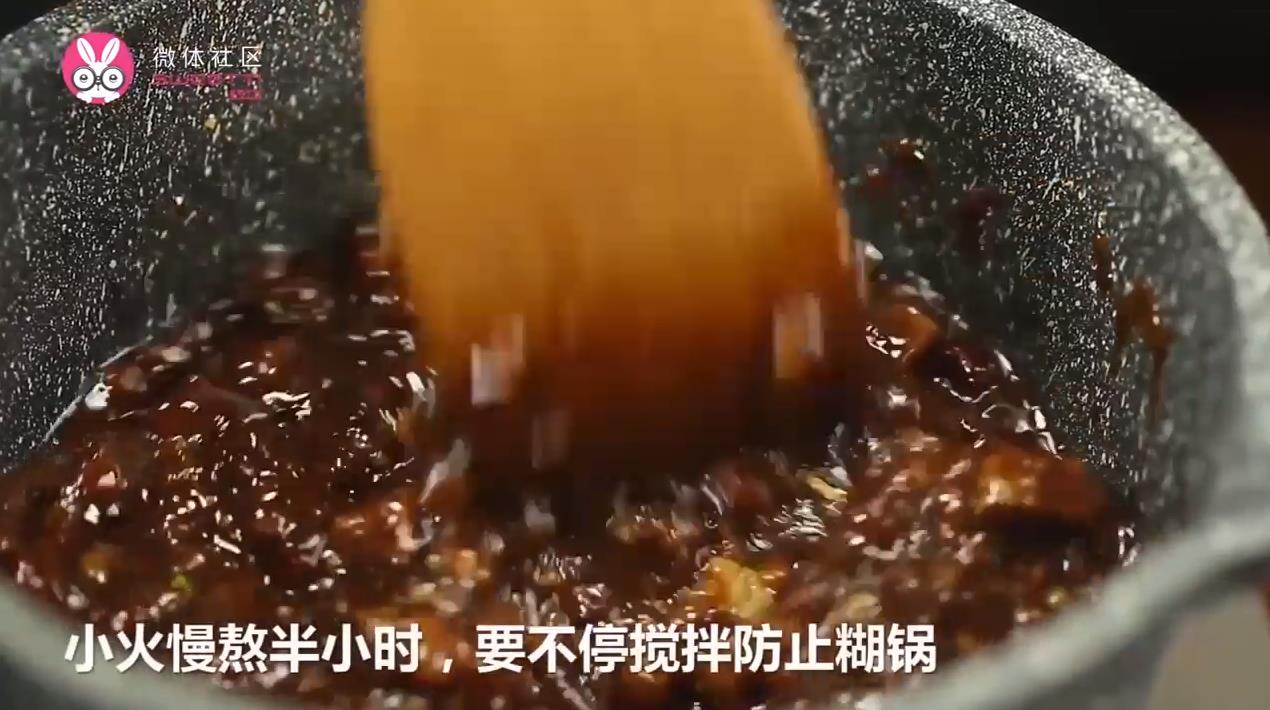 牛肉酱怎么做