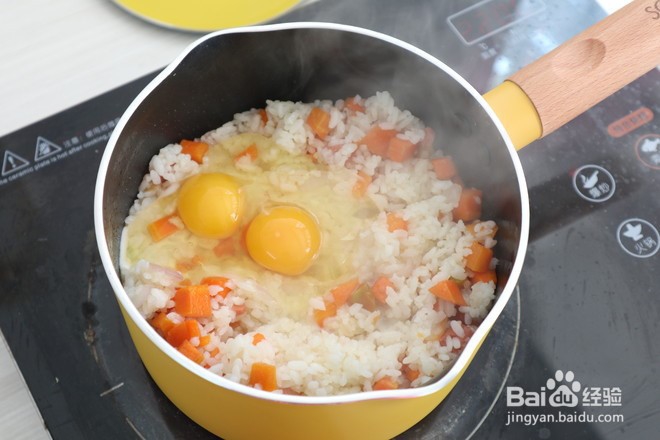 美味蛋炒饭的做法