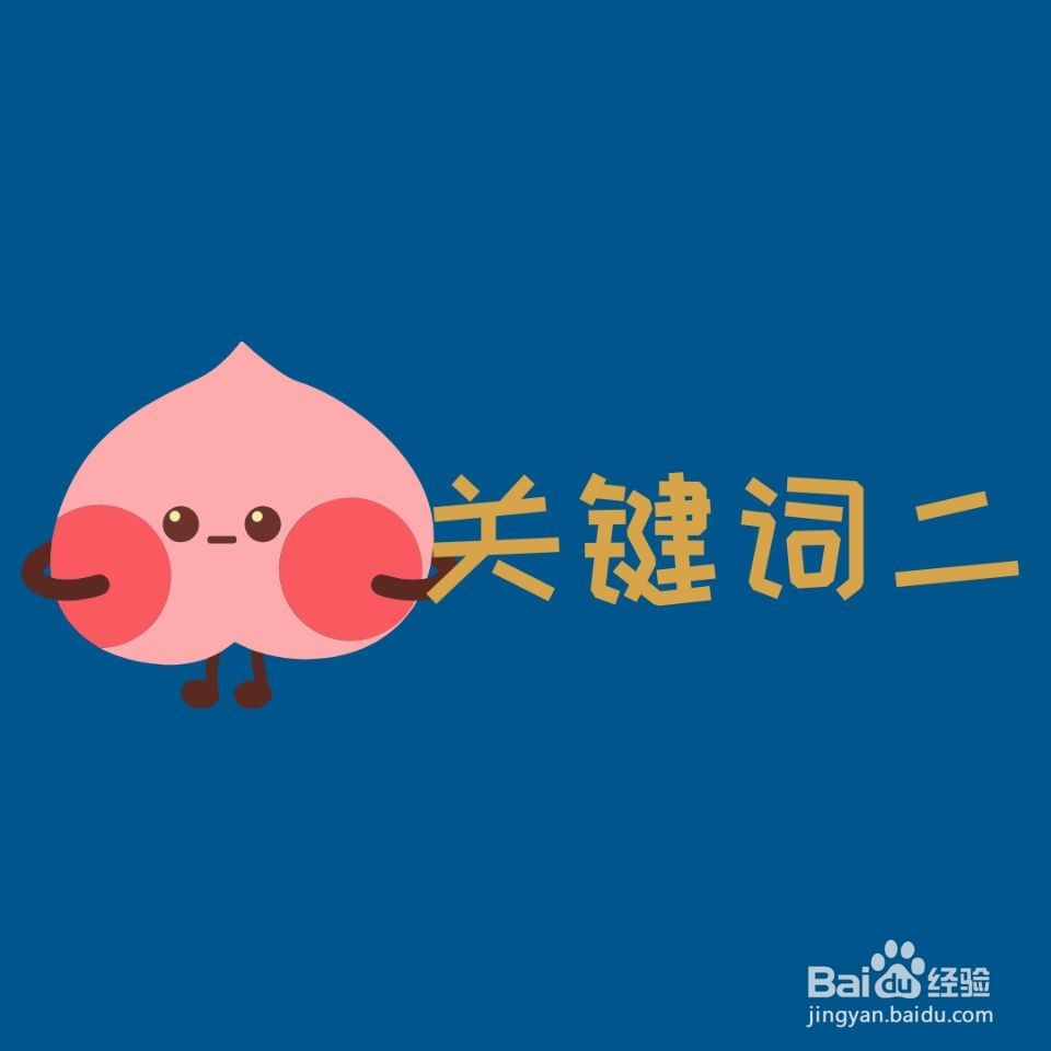 科目四理论考试技巧