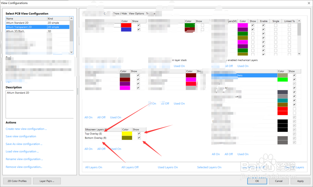Altium Designer中PCB如何隐藏器件的边框