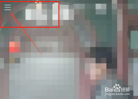 快手怎么关闭小店通知