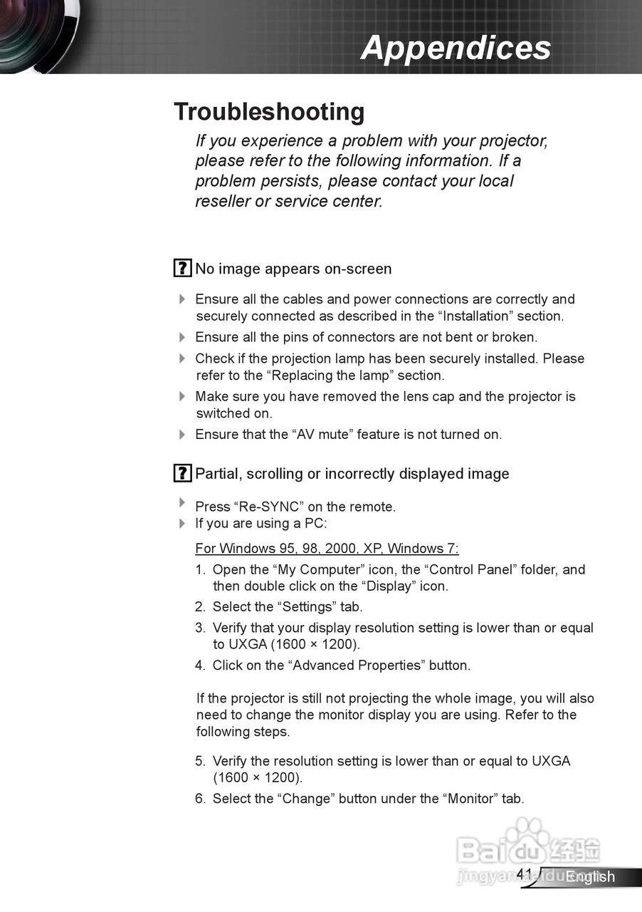奥图码EW539投影机使用说明书:[5]
