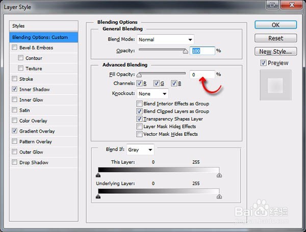 PS制作透明玻璃效果的网站主页图片