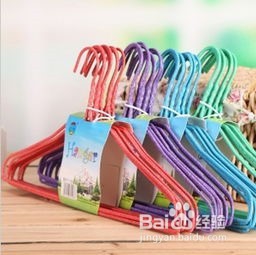 大学报道应该带什么