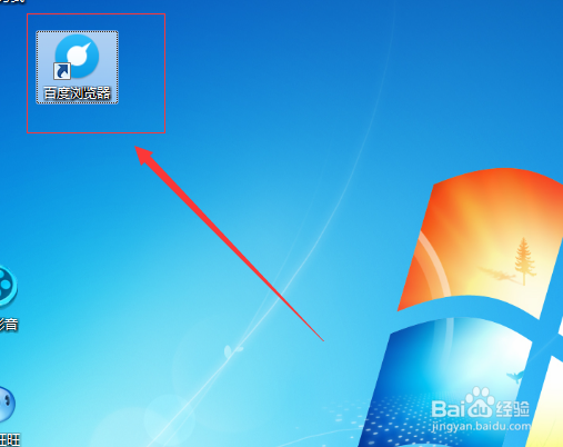 百度浏览器如何清除缓存浏览数据?