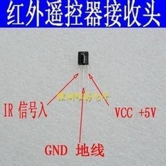 四步助你解决电视遥控器失灵