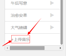 【MAKA】怎样做新奇的表白方式？