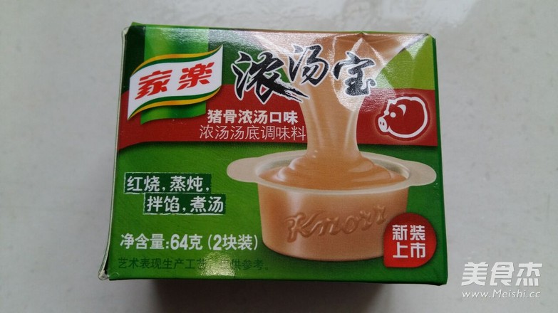 鱼头豆腐锅的做法