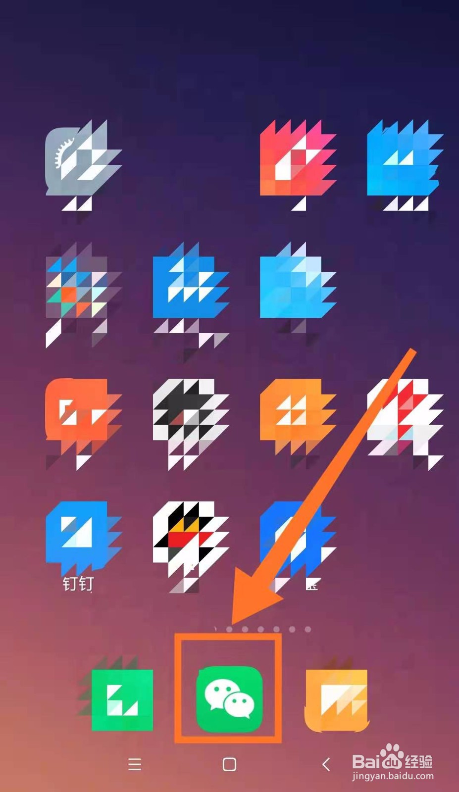 壁挂炉有问题怎么投诉？