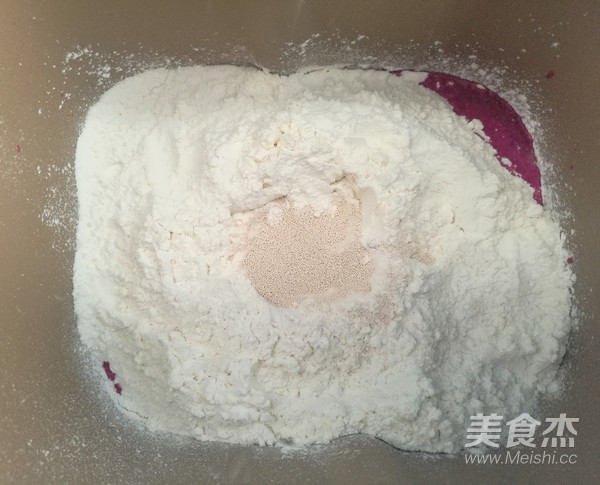 红心火龙果吐司