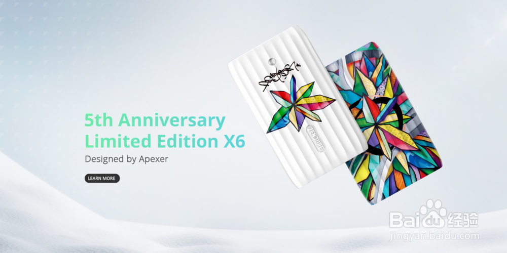 PD快充移动电源选购指南，轻松入手优质移动电源