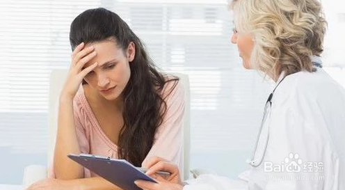 做流产之前有什么需要注意的地方？