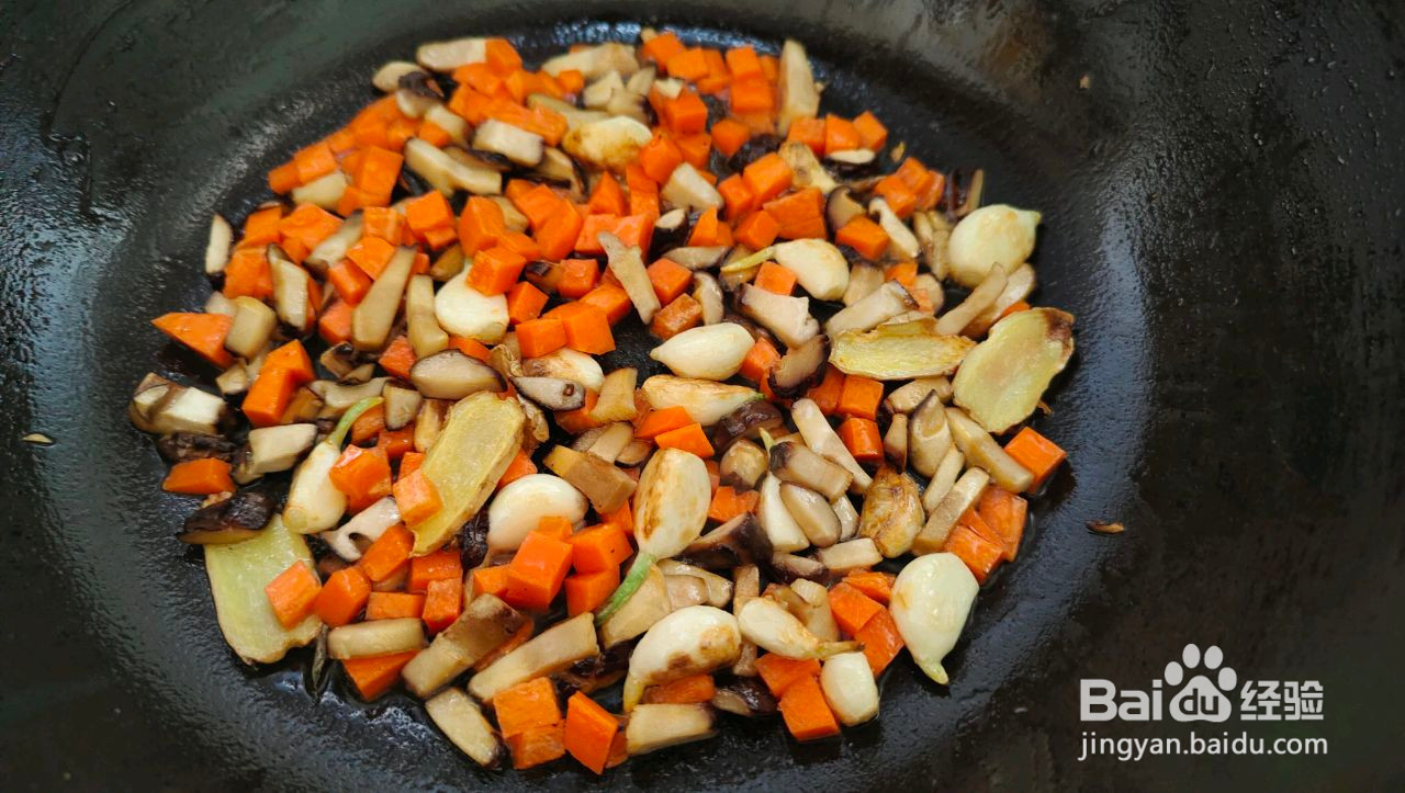 软烧黄骨鱼的做法